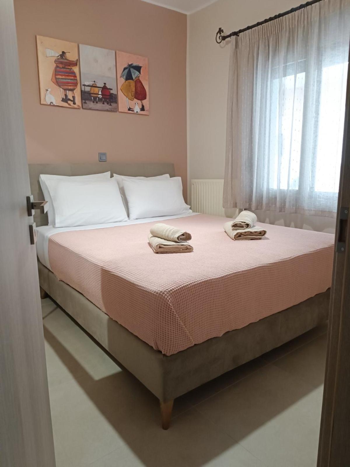 Apartment Hara House *