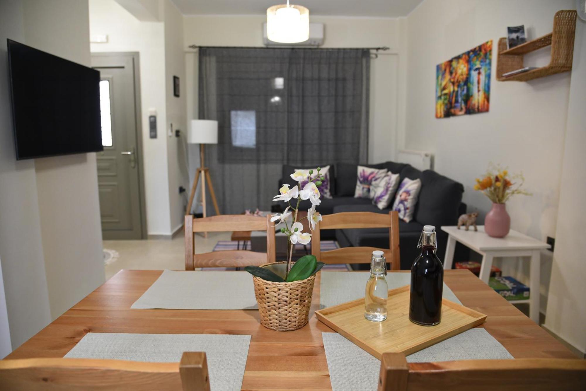 Apartment Hara House *